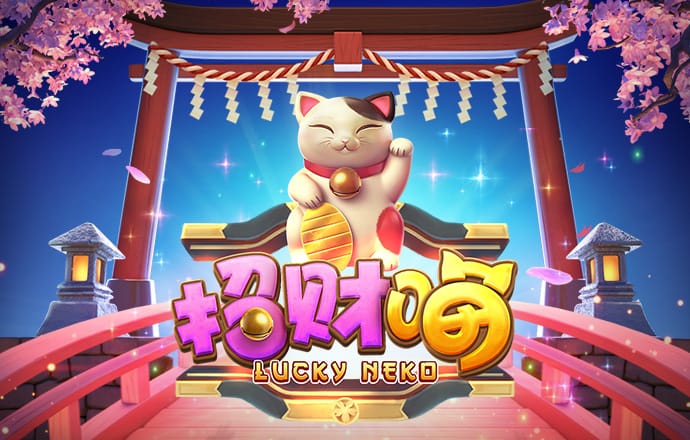 js6666游戏玩法