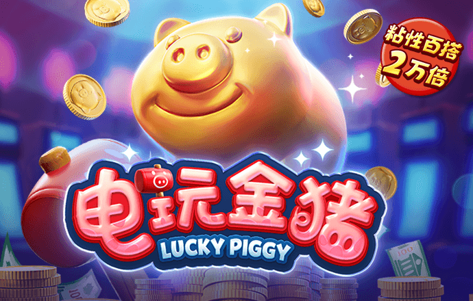边境逃亡之路无敌版