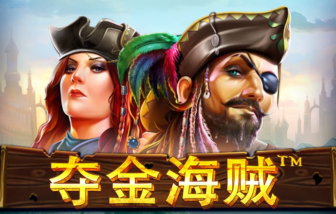 b33体育的官方网站