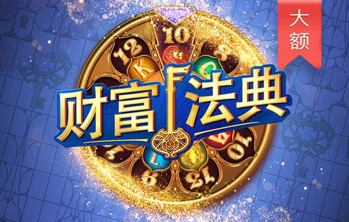 新宝体育官网app下载手机版