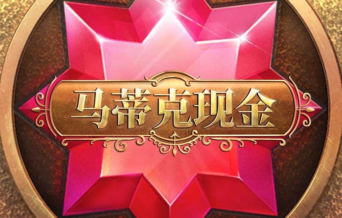 乐发app最新版