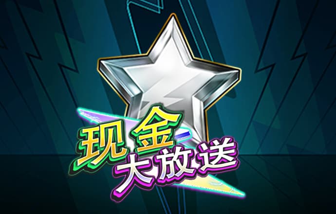 爱游戏体育APP官网